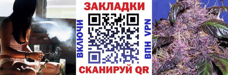 Магазины продажи наркотиков Верхний Тагил СОЛЬ КЕТАМИН Канабис ГАШ