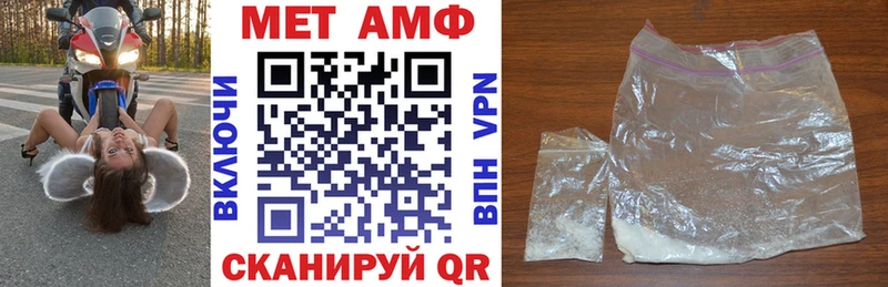 Amphetamine 98%  Верхний Тагил 