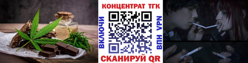 где найти наркотики  Верхний Тагил  Cannafood марихуана 