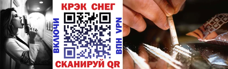Cocaine Колумбийский Верхний Тагил