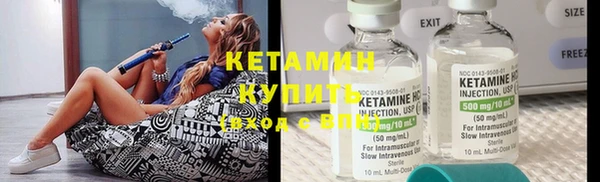 винт Белоозёрский