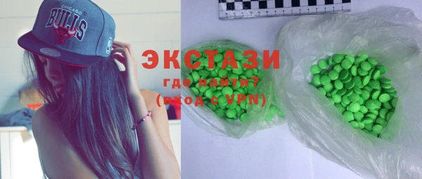 винт Белоозёрский