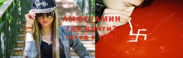 винт Белоозёрский