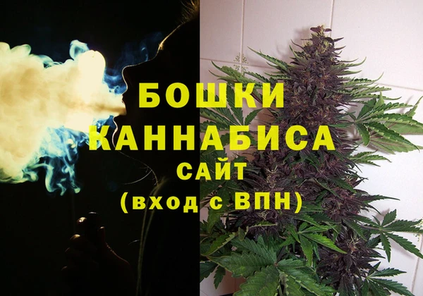 амф Беломорск