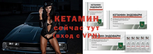 винт Белоозёрский