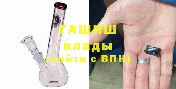 амф Беломорск