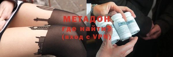 винт Белоозёрский