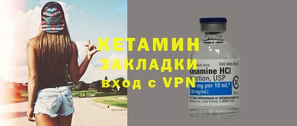 винт Белоозёрский