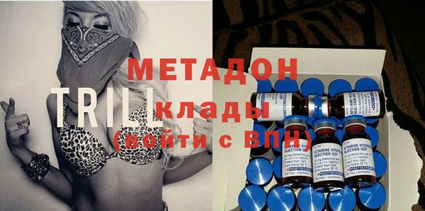 COCAINE Белокуриха