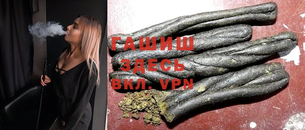 COCAINE Белокуриха