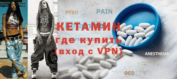 винт Белоозёрский
