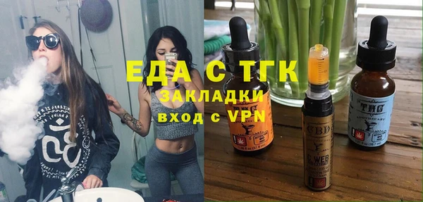винт Белоозёрский