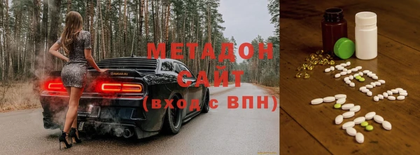 COCAINE Белокуриха
