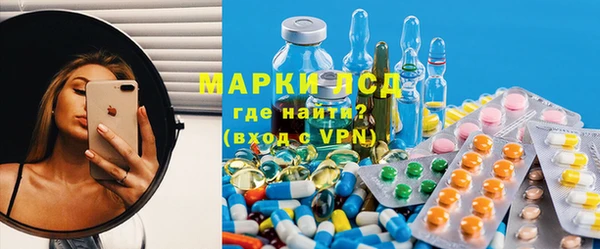 амф Беломорск