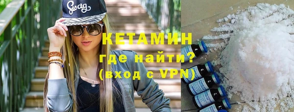 дживик Тавда