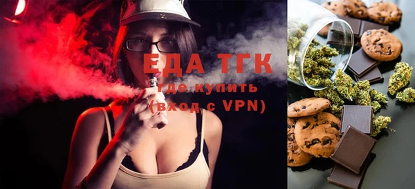винт Белоозёрский