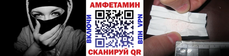 Метамфетамин кристалл  blacksprut ссылка  Верхний Тагил 