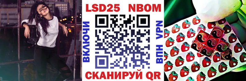 Наркотические марки 1500мкг  Верхний Тагил 