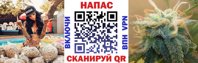 МАРИХУАНА LSD WEED  где купить наркотик  Верхний Тагил 